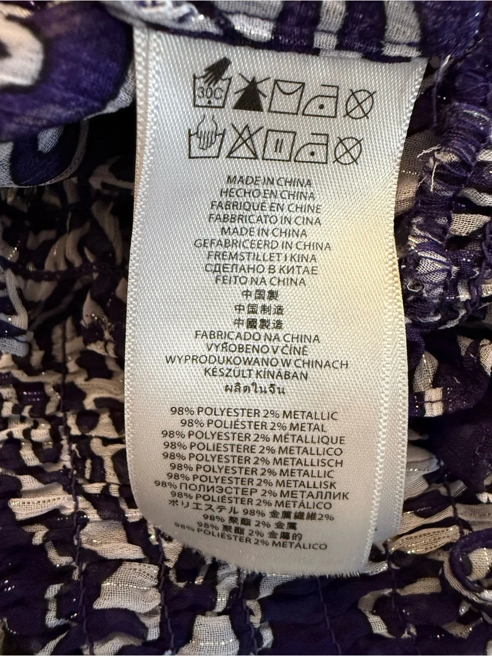 Michael Kors Purple and White Paisley Sheer Short Sleeve Top Size Small